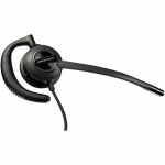 Poly EncorePro HW530 Quick Disconnect Headset - Mono - Mini-phone (3.5mm) - Wired - 20 Hz - 16 kHz - On-ear - Monaural - Ear-cup - 2.92 ft Cable - Omni-directional  Noise Cancelling Mic