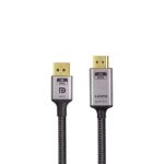 8K DP Male to HDMI Male Cable with Cotton Braided 48Gbps Support 8K@60Hz 3ft(1M) Grey