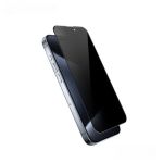 iPhone16 Pro Max (6.9in) Privacy Tempered Glass Screen Protector Black