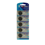 #CR2025 Lithium-Manganese Battery (5pcs/pack)