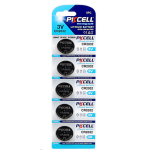 #CR2032 Lithium-Manganese Battery (5pcs/pack) 