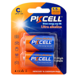 #LR14 C Size 1.5v 2-Pack Alkaline Battery 