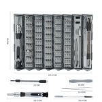 126-in-1 Cylindrical Screwdriver Set